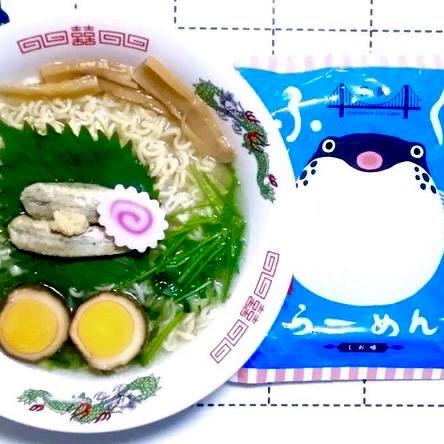 ふくらーめん(4食入)